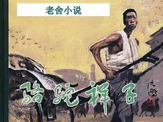 芒果传媒